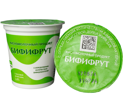 Бифифрут