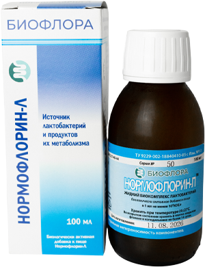 Нормофлорин-Л