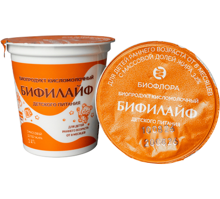 Бифилайф
